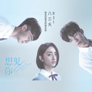 全球1000首极品音乐【爱情 治愈 浪漫】