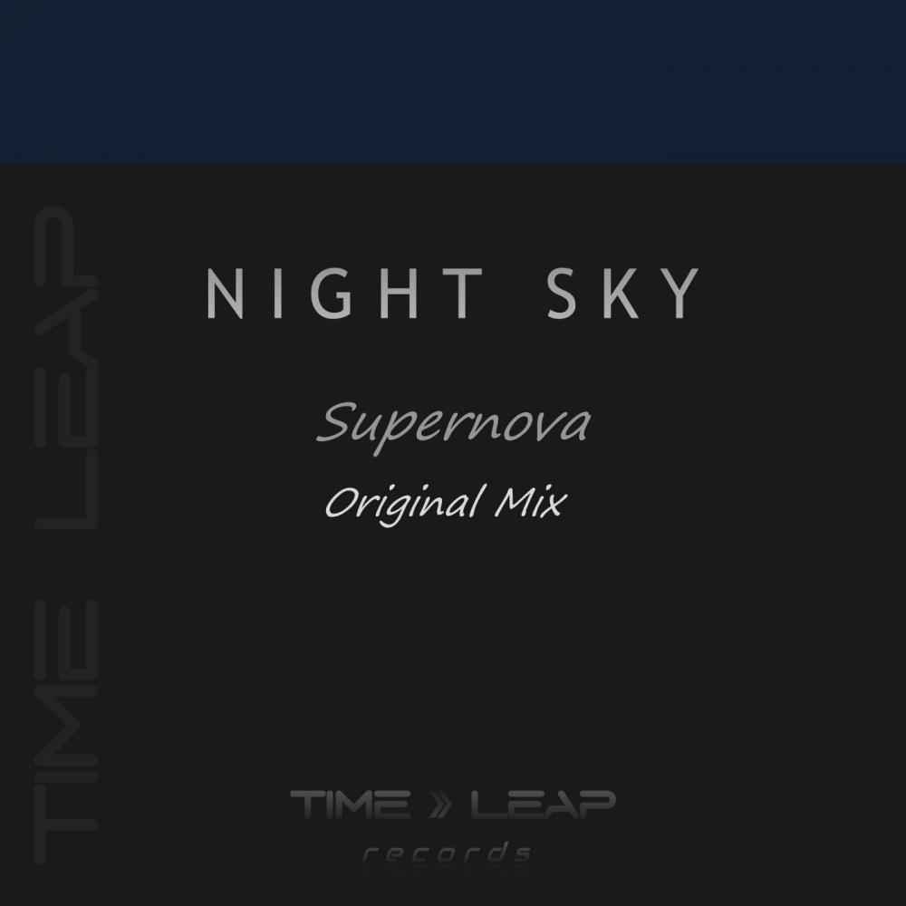 Supernova