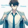 present
