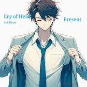 present