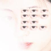 着迷