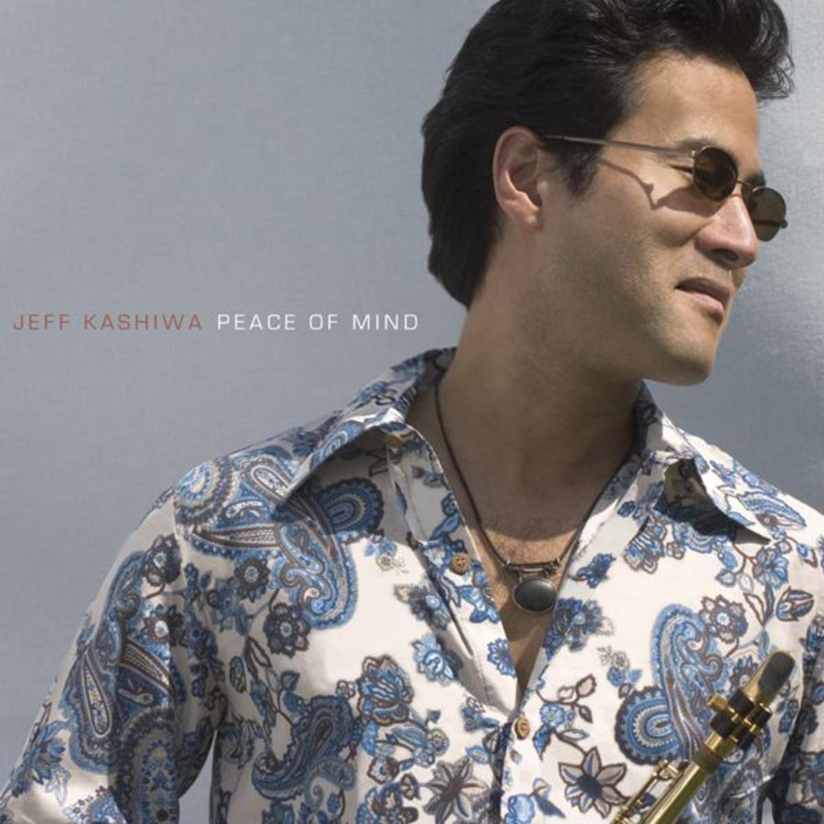 My Lovin' (You're Never Gonna Get It) (Bonus Track) - The Sax Pack/Jeff ...