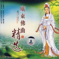观音灵感歌(古筝轻音乐)