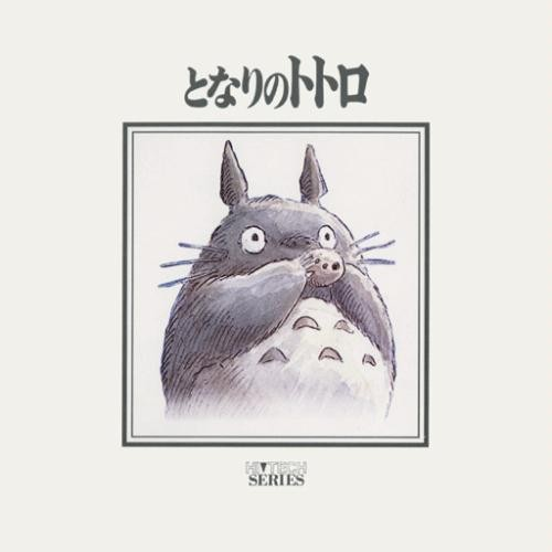 Tonari no Totoro (Hi-tech Series)专辑