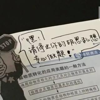 治愈系/写作业必备歌单