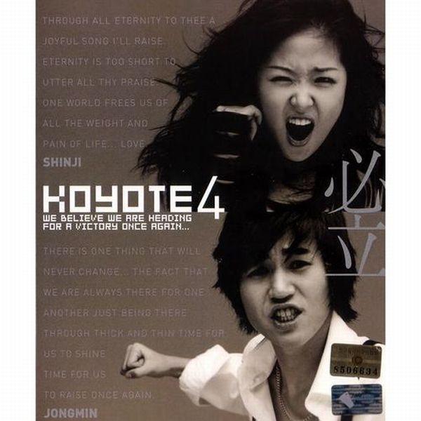 필립 (必立)