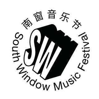 2019宁波·北仑南窗青年音乐节
