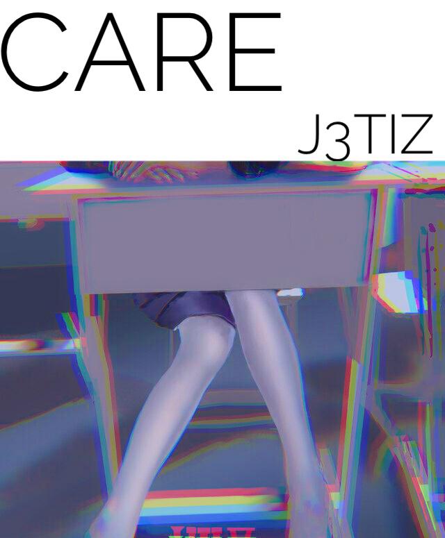 Care（instrumental）专辑