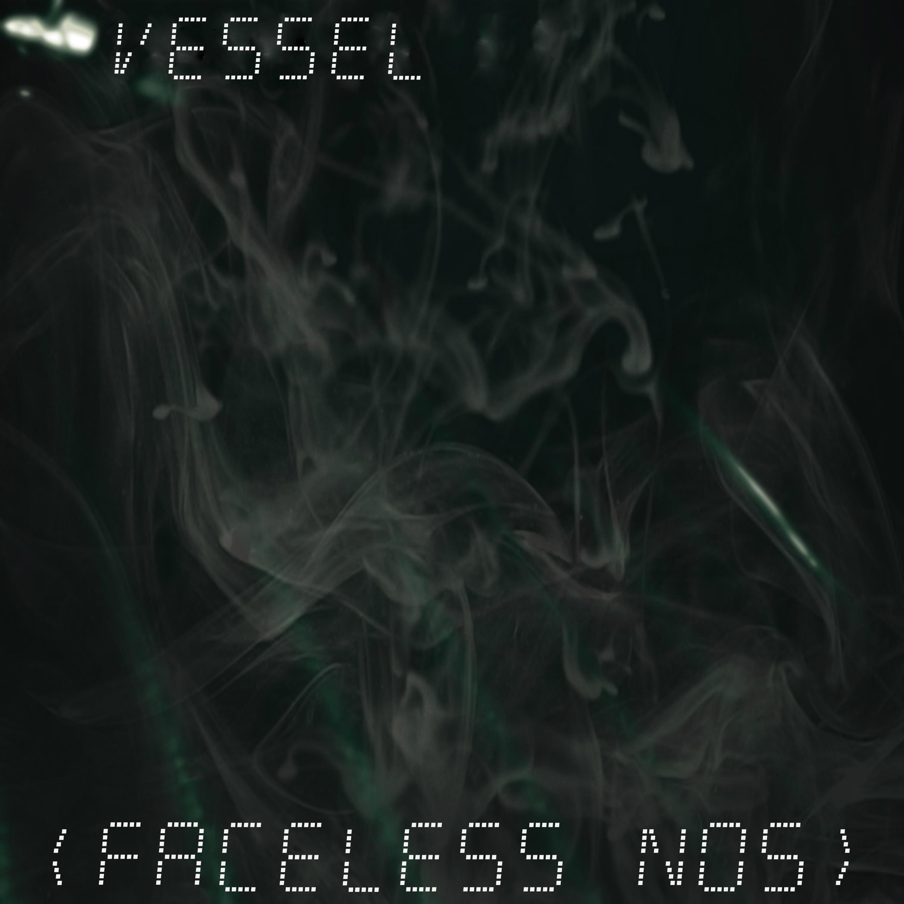Vessel
