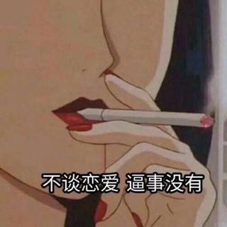 - 最狠DJ、咚鼓版Ⅰ