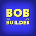 Bob the Builder (Theme song)专辑