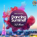 Dancing Summer