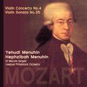 Mozart: Violin Concerto No. 4; Violin Sonata No. 35专辑