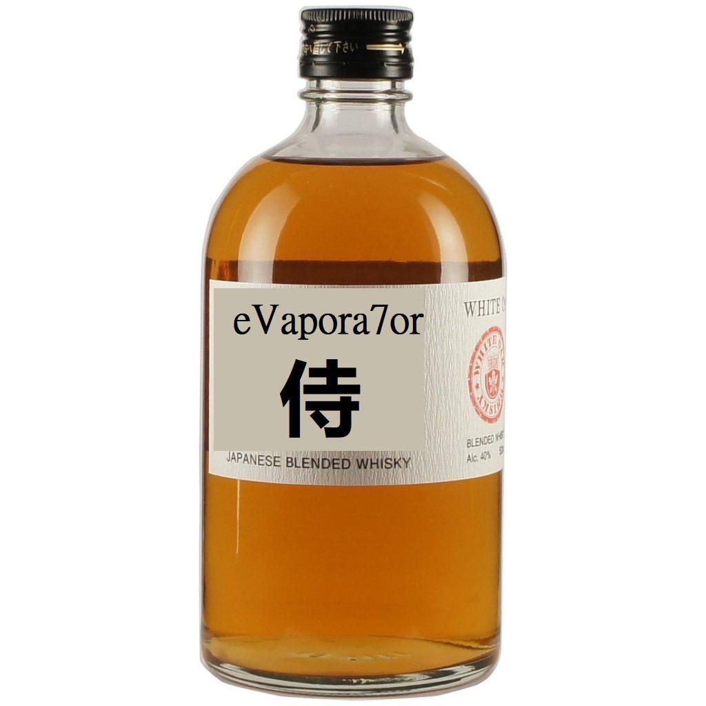侍