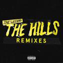 The Hills Remixes专辑