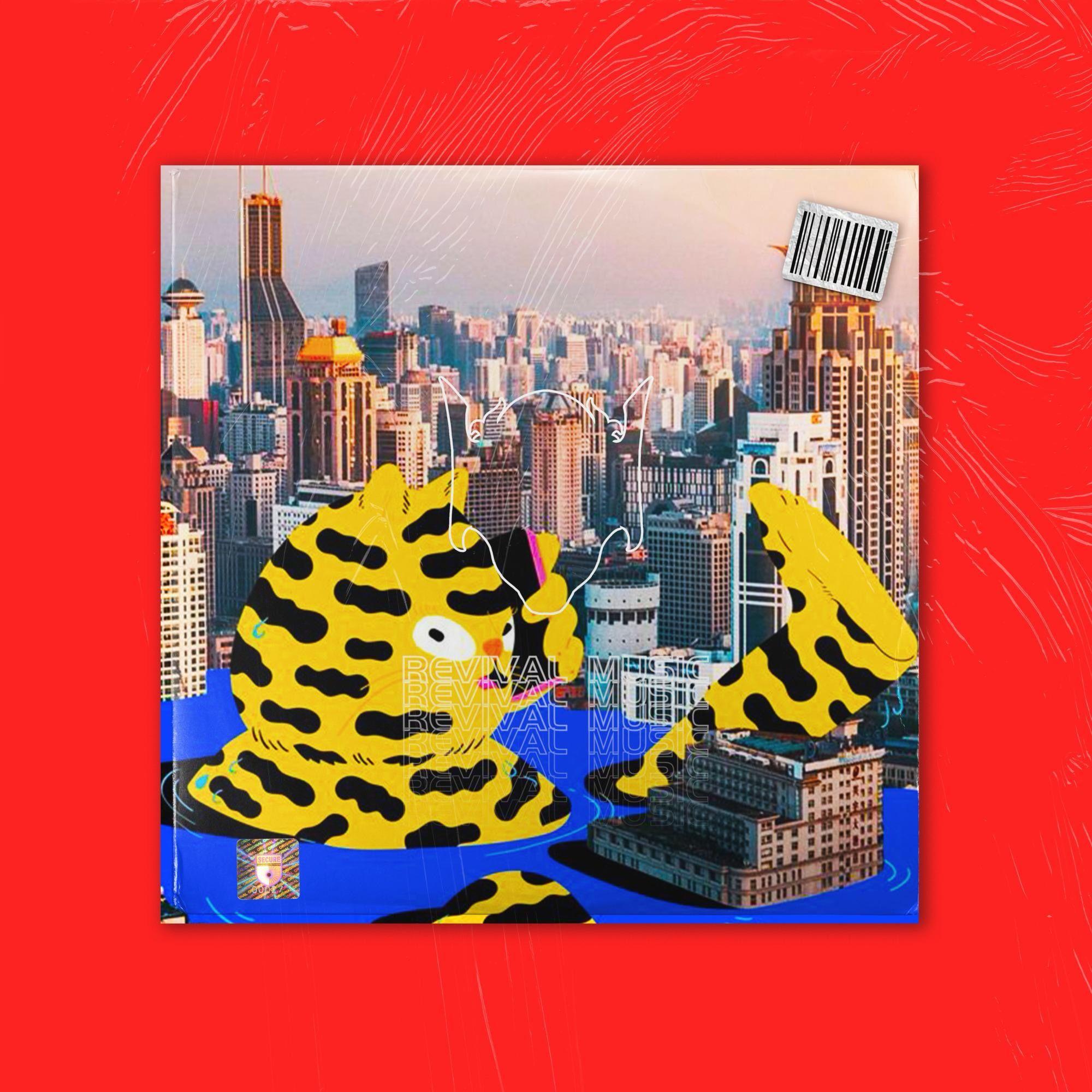 "东山口" - Boombap Type Beat