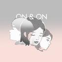 On&On专辑