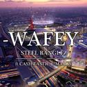 Wafey专辑