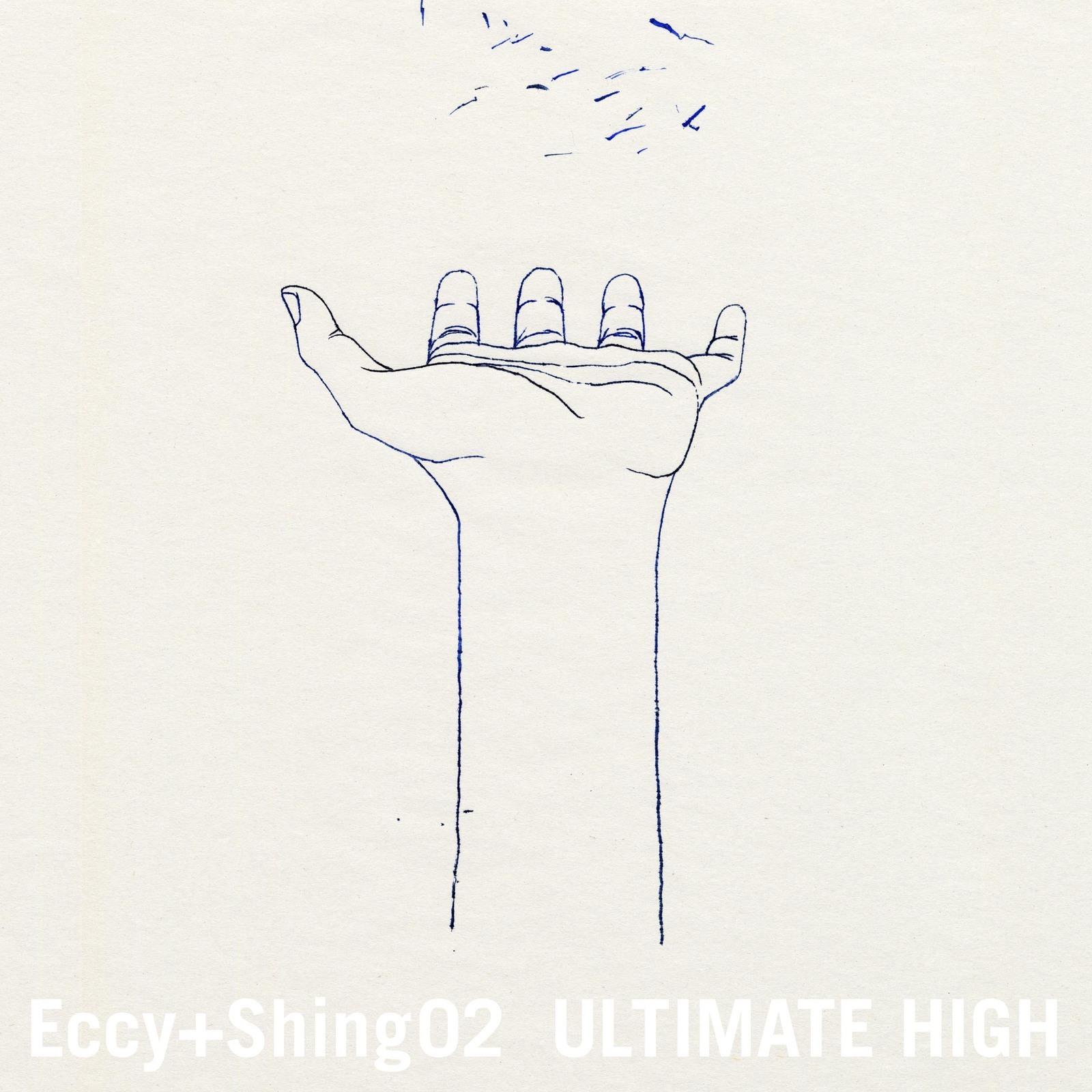 Ultimate High