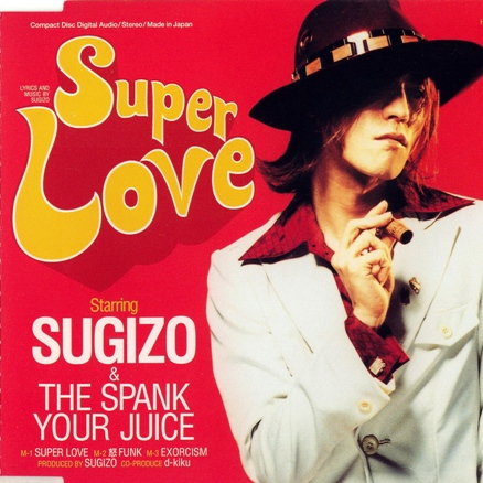 Super Love
