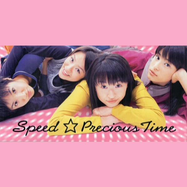 Precious Time