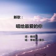去年夏天