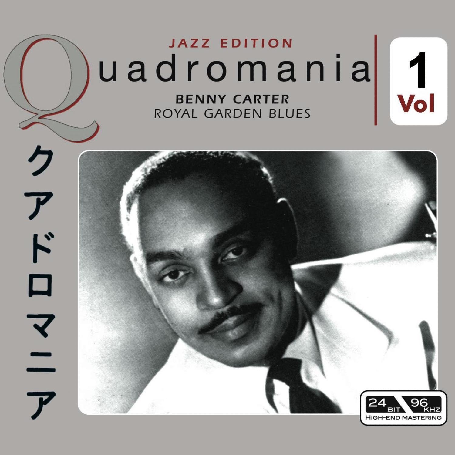 Royal Garden Blues Vol 1
