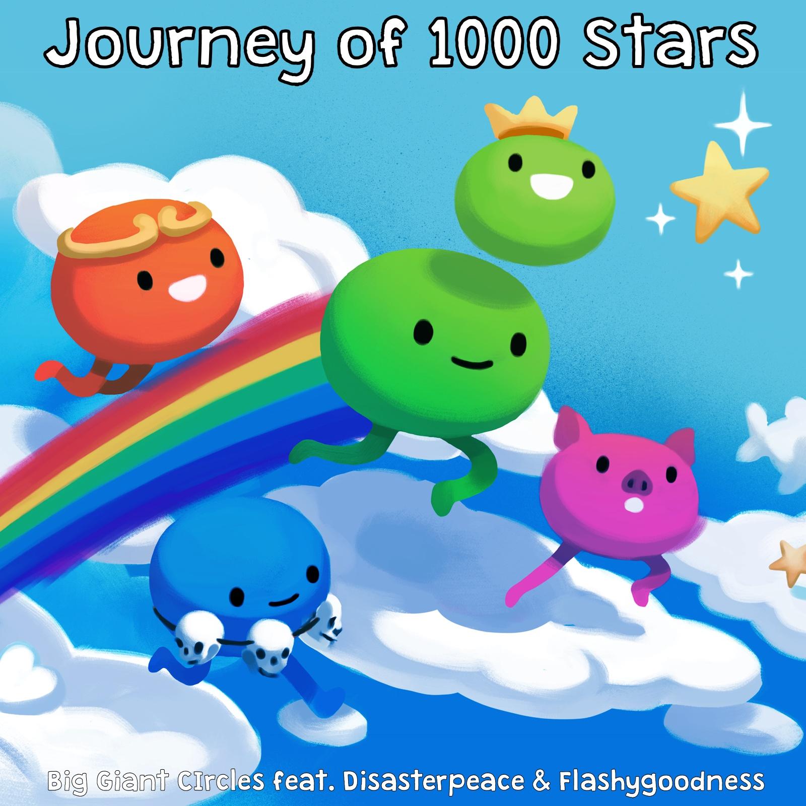 Journey of 1000 Stars OST 