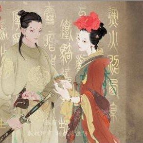 『古风』漫漫长夜，月明共我照
