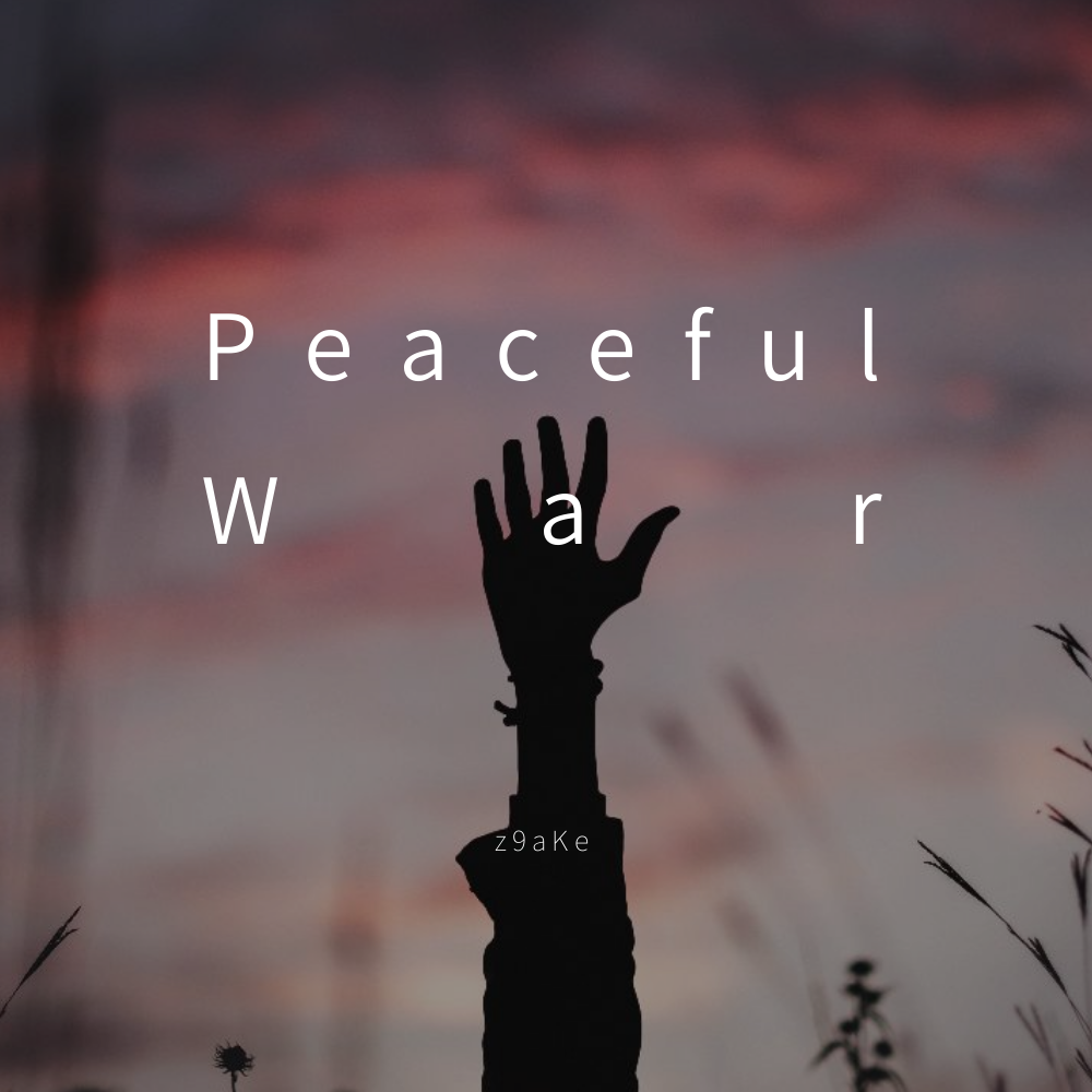 Peaceful War专辑