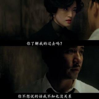 只不过一场生活一场命运一场游戏