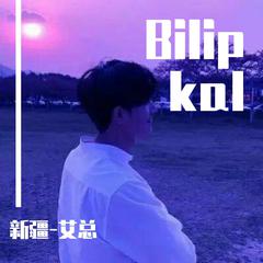 Bilip kal