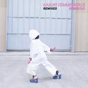 Kabuki femme fatale (Remixes)专辑