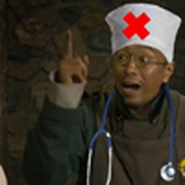 神医大表哥