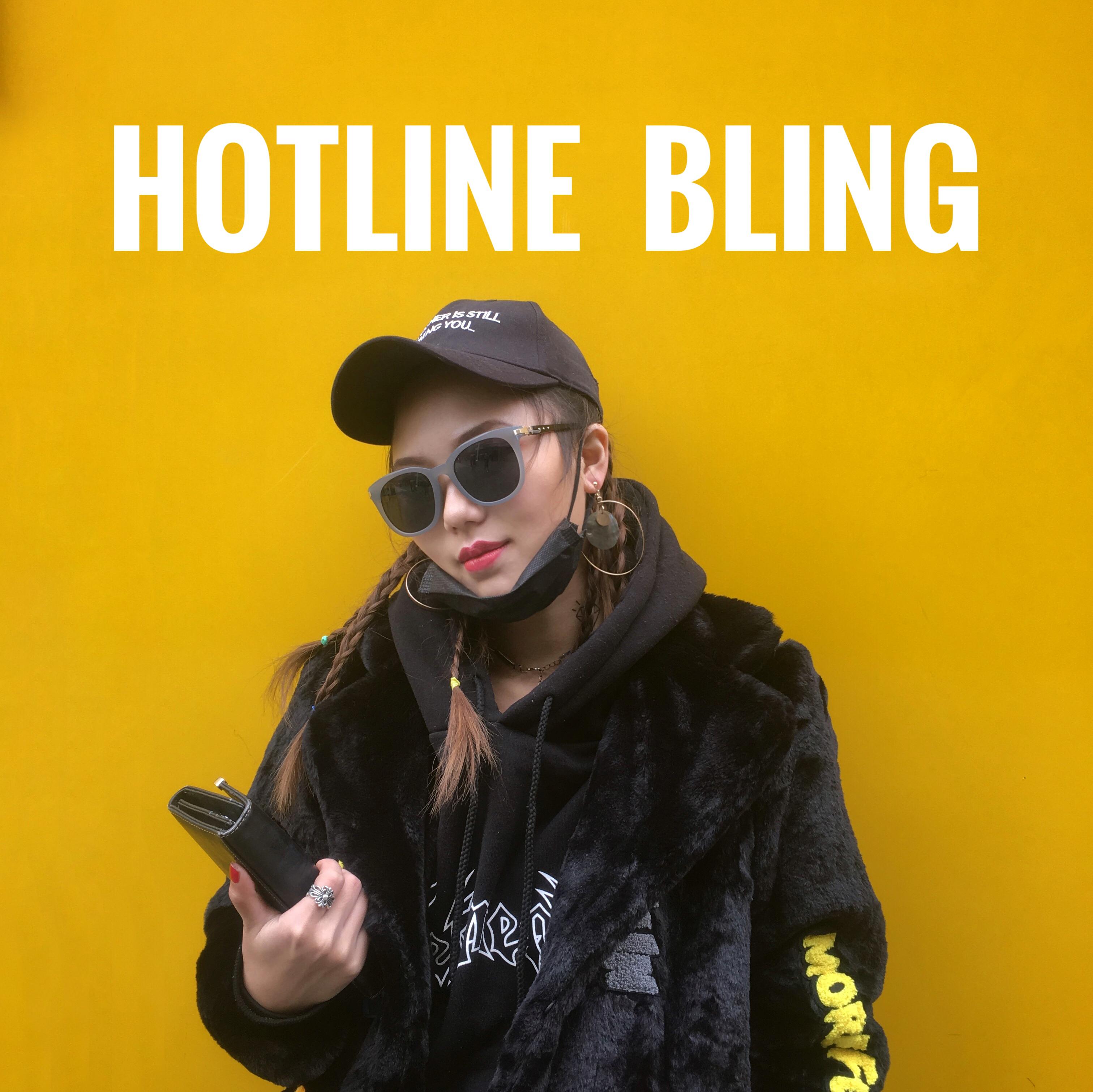 Hotline Bling专辑