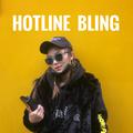 Hotline Bling