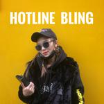 Hotline Bling专辑