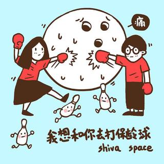 一起汀卡哇伊の歌曲！