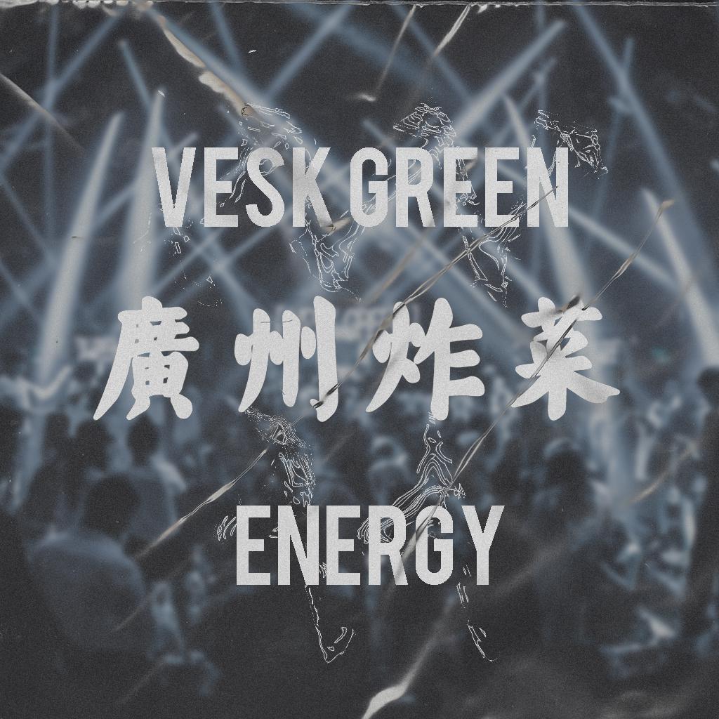 ENERGY