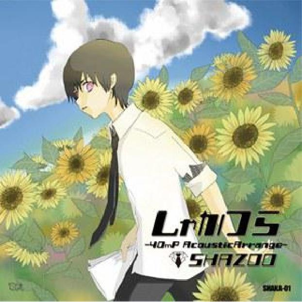 からくりピエロ