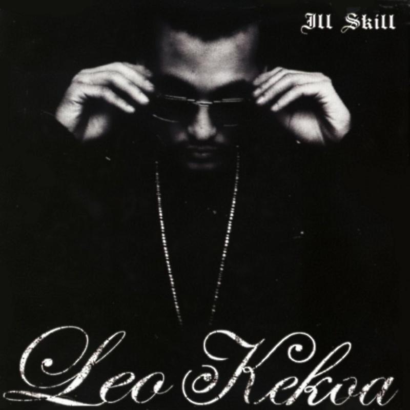 ILL SKILL