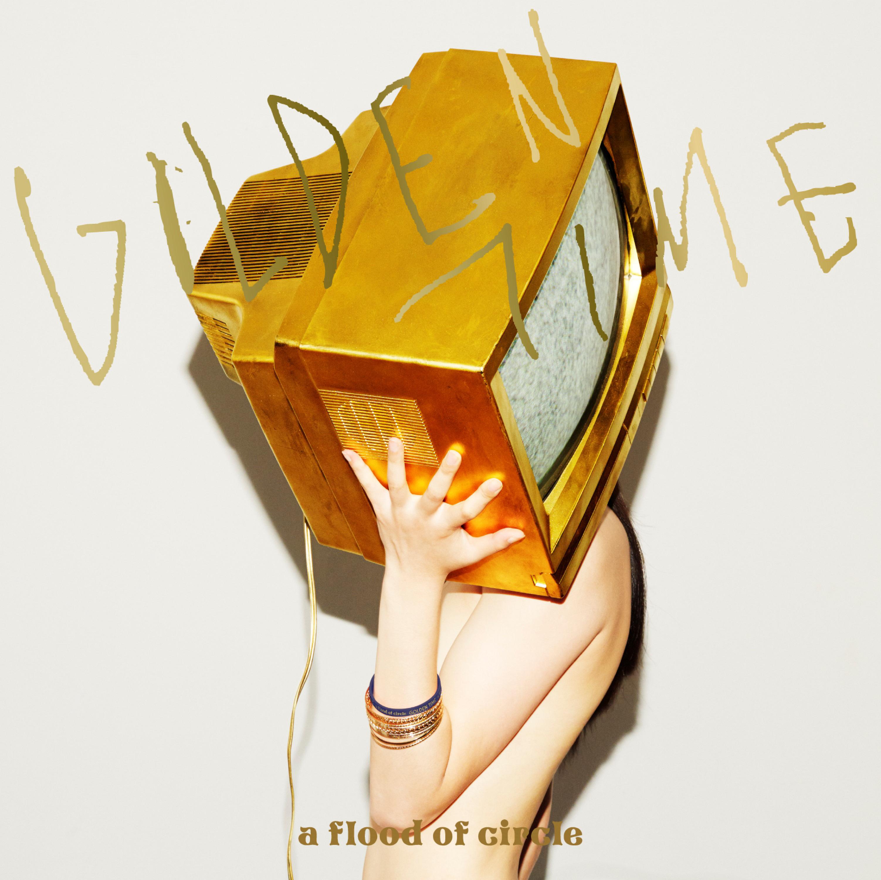 Golden Time