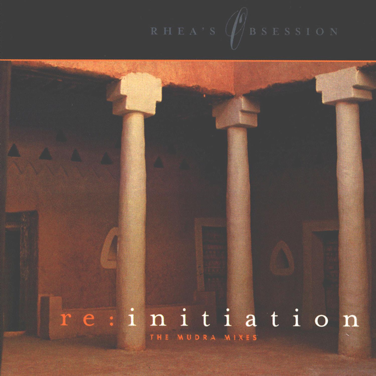 Re:Initiation