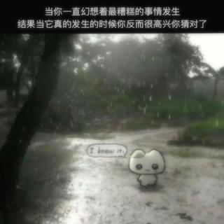 平静/孤独/忧伤/淡淡的/纯音乐