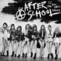 After School The 6th Maxi Single -첫사랑专辑