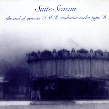 suite season专辑