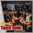 트라이 OST Part.2