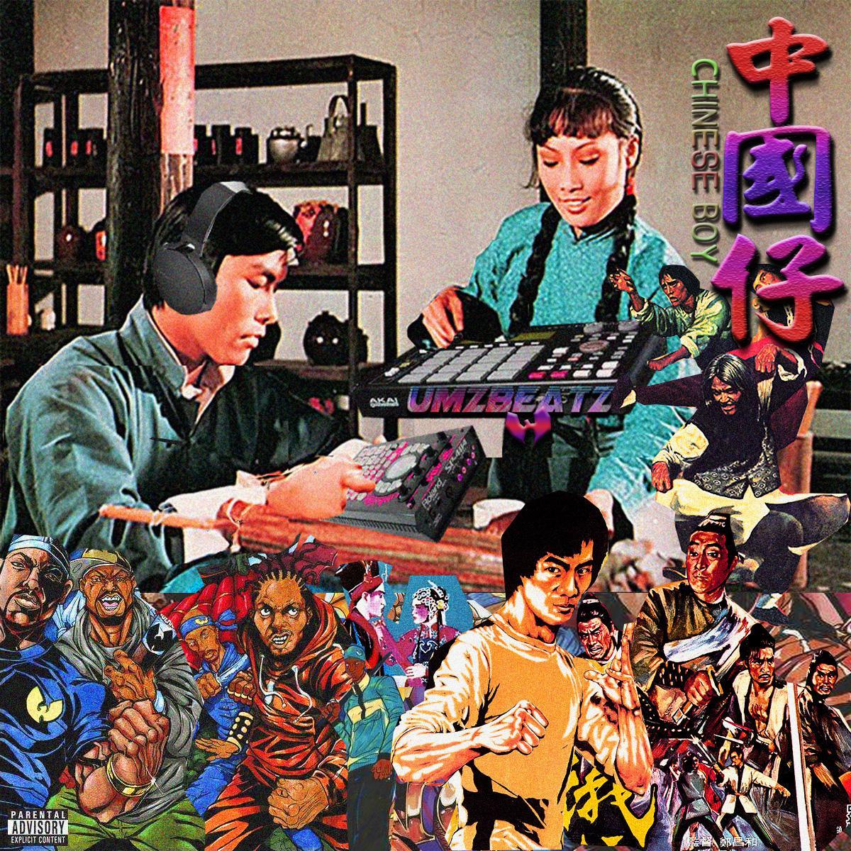 UmzBeatz歌曲封面