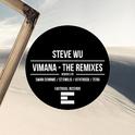 Vimana - The Remixes专辑