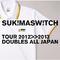 スキマスイッチ TOUR 2012-2013 "DOUBLES ALL JAPAN"专辑